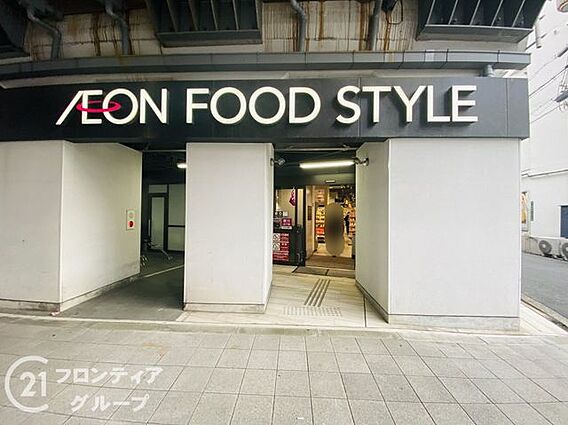 イオンフードス...