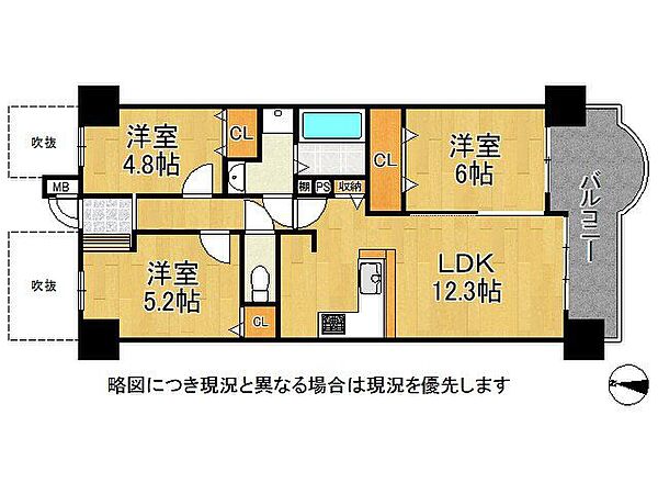 間取り：327001540748