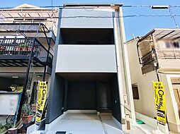 大阪府守口市金田町３丁目