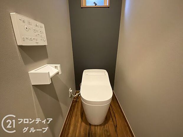 念願のマイホーム購入をお手伝いいたします