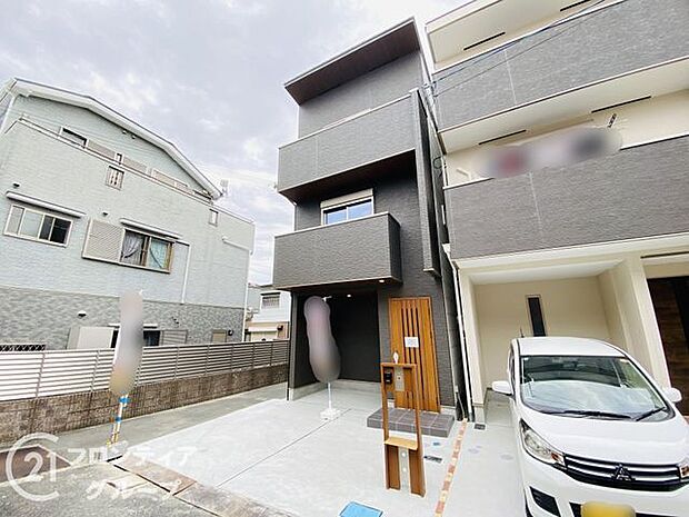 お家のご質問はお気軽にご相談下さい。