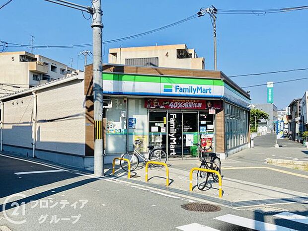 ファミリーマート守口金田町二丁目店 徒歩5分。 330m