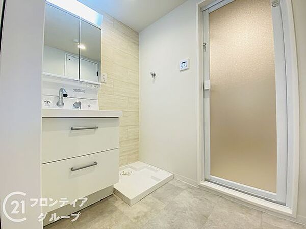 お客様にあった住宅ローンをご提案させていただきます
