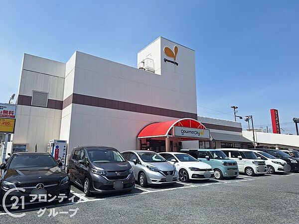 グルメシティ鶴見店 徒歩2分。 140m