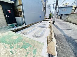 大阪府大阪市城東区東中浜2丁目