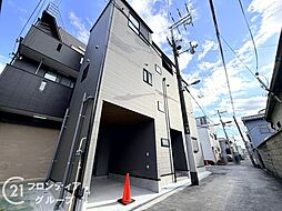 大阪府大阪市城東区東中浜２丁目