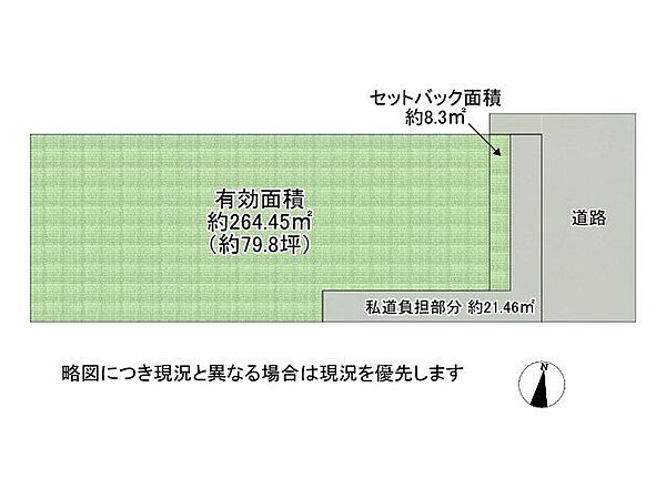 区画図：327002909816