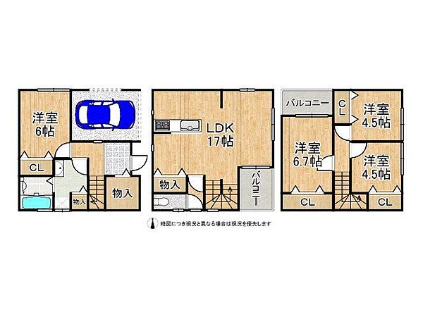 間取り：327001682565