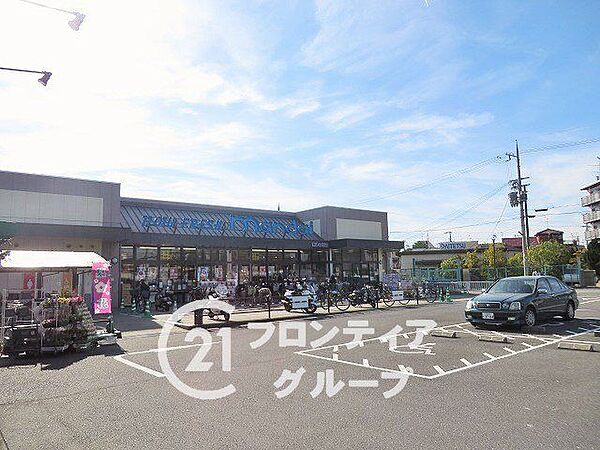 万代南津の辺店 徒歩13分。 1000m