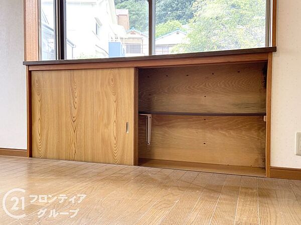お家のご質問はお気軽にご相談下さい。