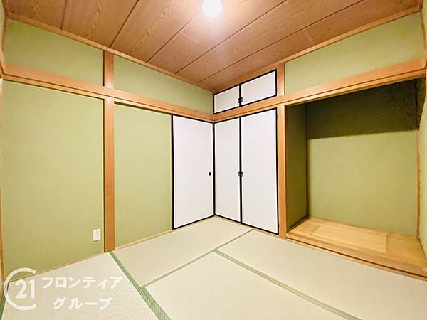 念願のマイホーム購入をお手伝いいたします