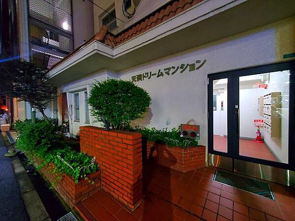 念願のマイホーム購入をお手伝いいたします