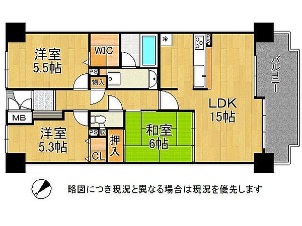 間取り：327002986296