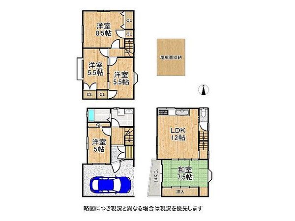 間取り：327001681784