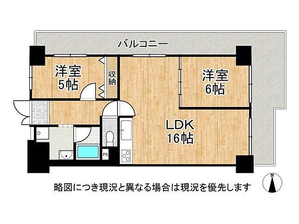 間取り：327002221340