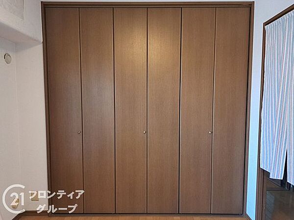 お家のご質問はお気軽にご相談下さい。