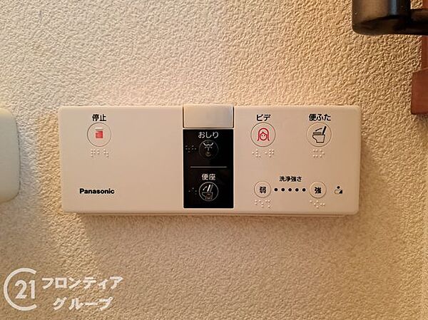 お客様にあった住宅ローンをご提案させていただきます