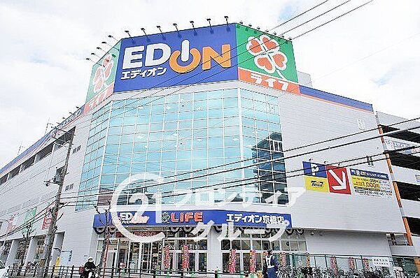 ライフ京橋店 徒歩2分。 120m