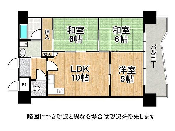 間取り：327002986297