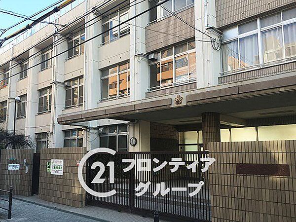 大阪市立桜宮小学校 徒歩7分。 550m