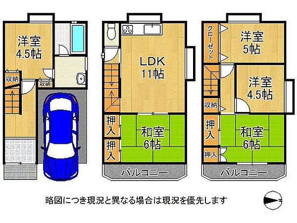 間取り：327001645660