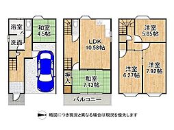 大阪府門真市島頭２丁目