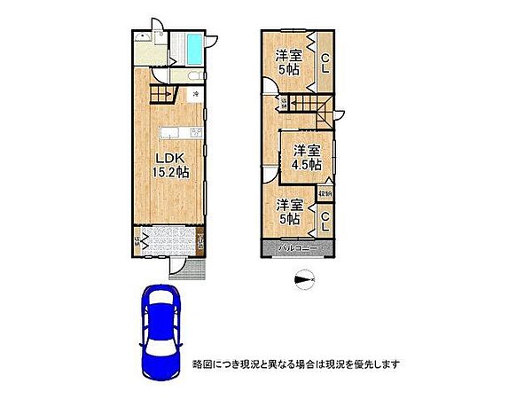 間取り：327002791943