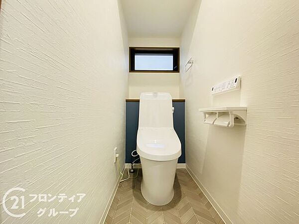 念願のマイホーム購入をお手伝いいたします
