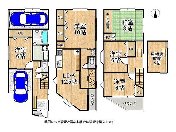 間取り：327001677919