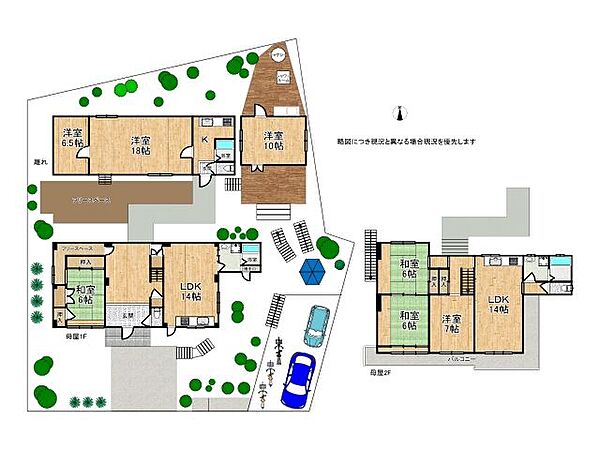 間取り：327001677920