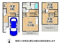大阪府守口市藤田町４丁目