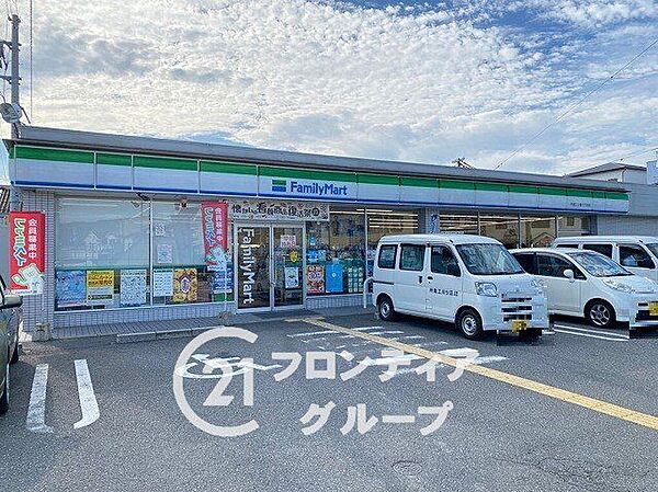ファミリーマート門真三ツ島店 徒歩2分。 110m