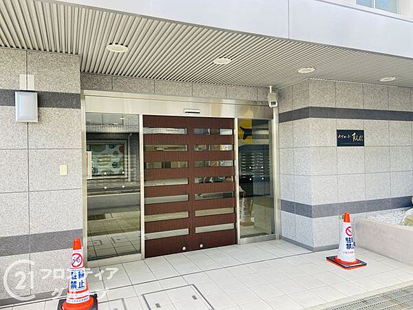 お客様にあった住宅ローンをご提案させていただきます