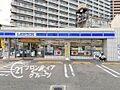 ローソン守口大...