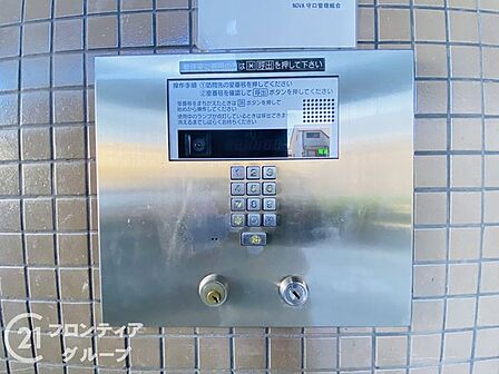 オートロックは高いセキュリティで不審者を防ぎ、住民に安心感を提供します！