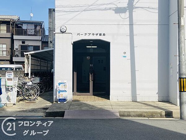 お客様にあった住宅ローンをご提案させていただきます
