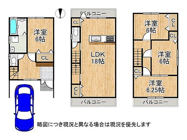 間取り：327001681796