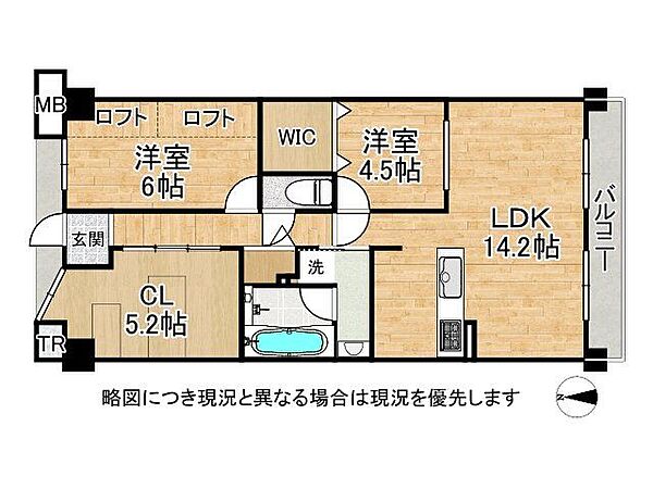 間取り：327001691107