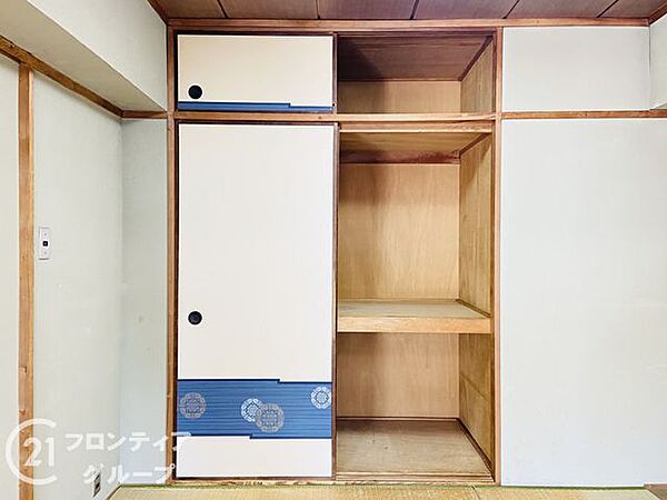 家賃とローンの支払い比較相談も随時受付中！