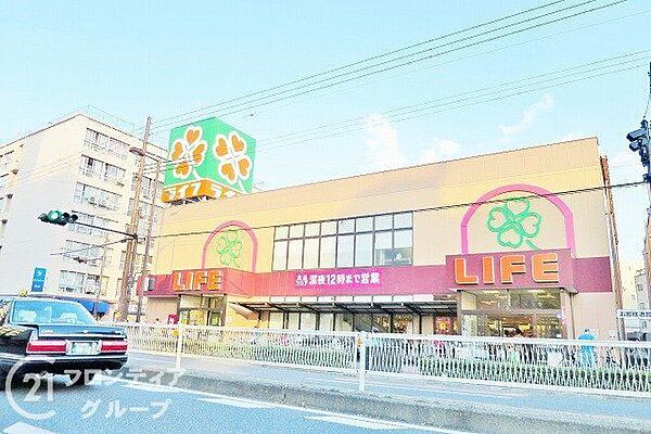 ライフ都島高倉店 徒歩3分。 220m
