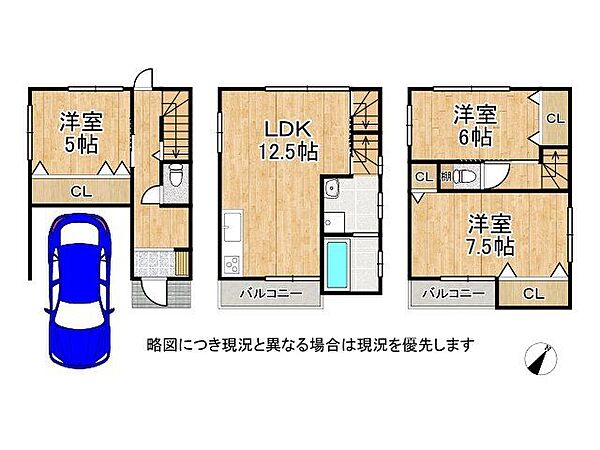 間取り：327001667996