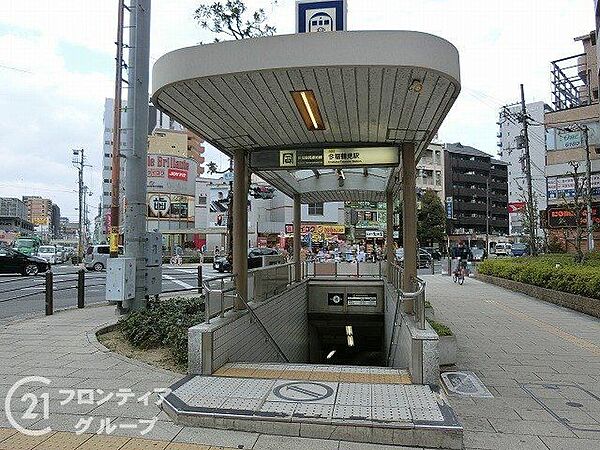 今福鶴見駅(Osaka　Metro 長堀鶴見緑地線) 徒歩11分。 870m