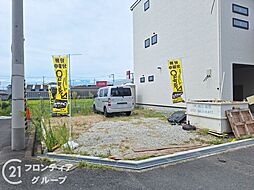 四條畷市砂1丁目 建築条件付き土地 B号地