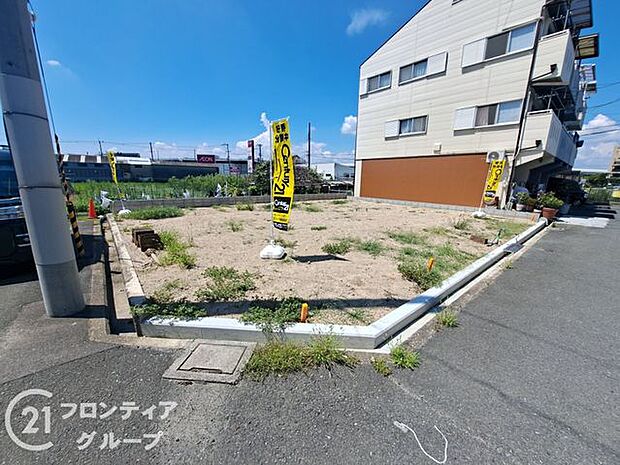 お客様にあった住宅ローンをご提案させていただきます