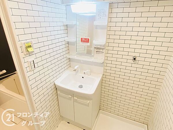 お客様にあった住宅ローンをご提案させていただきます