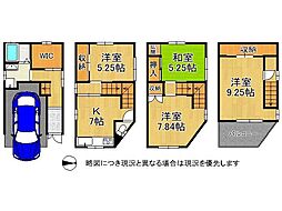 大阪府門真市五月田町