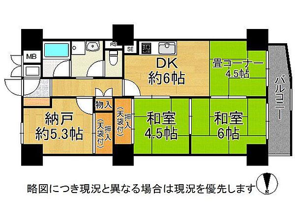 間取り：327002968251