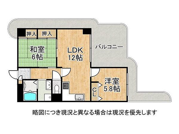 間取り：327002221363