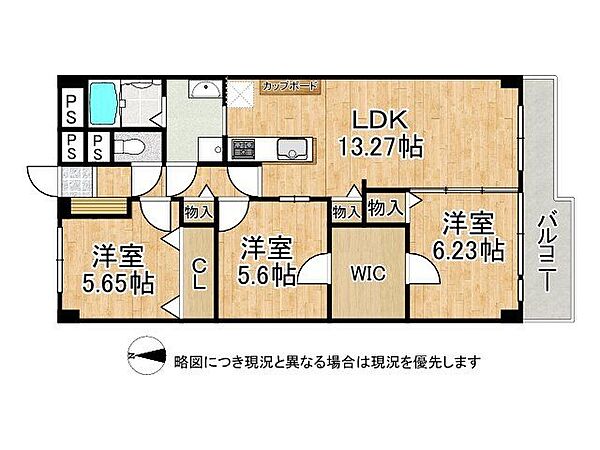間取り：327002223431