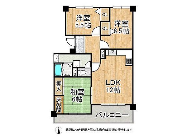 間取り：327002205739